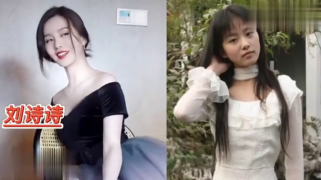 蒼穹之翼 第8頁