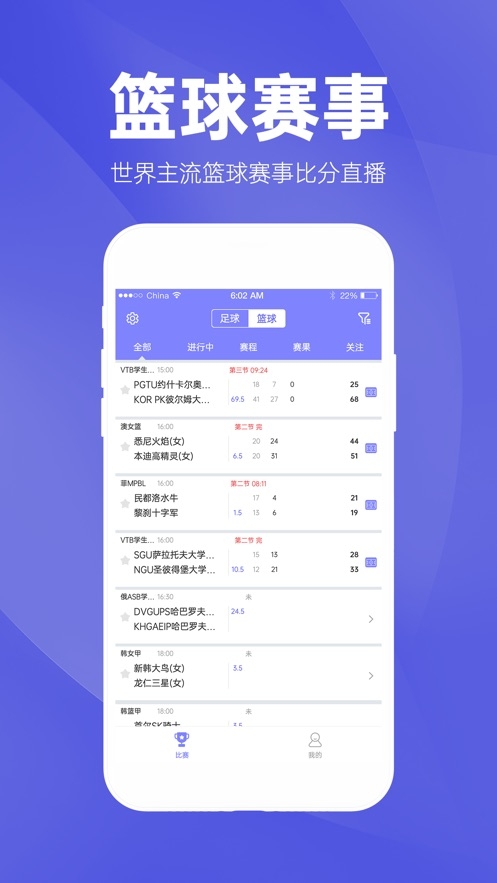 最快開獎(jiǎng)秘訣