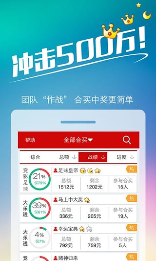 王中王精準(zhǔn)一肖中v，揭秘預(yù)測(cè)技巧與真相，王中王精準(zhǔn)預(yù)測(cè)技巧揭秘與真相探索