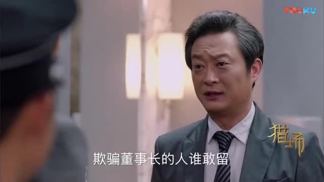 陳龍個(gè)人資料簡介，陳龍個(gè)人資料簡介，一探成名之路