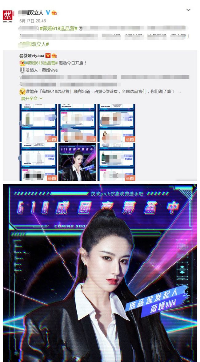 關(guān)于新澳三期必出一肖的預(yù)測與探討——走進神秘的彩票世界第68期，新澳三期必出一肖預(yù)測揭秘，彩票世界第68期深度探討