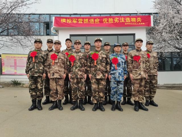 2021年征兵報(bào)名入口全面解析及報(bào)名指南，2021年征兵報(bào)名入口詳解與報(bào)名指南