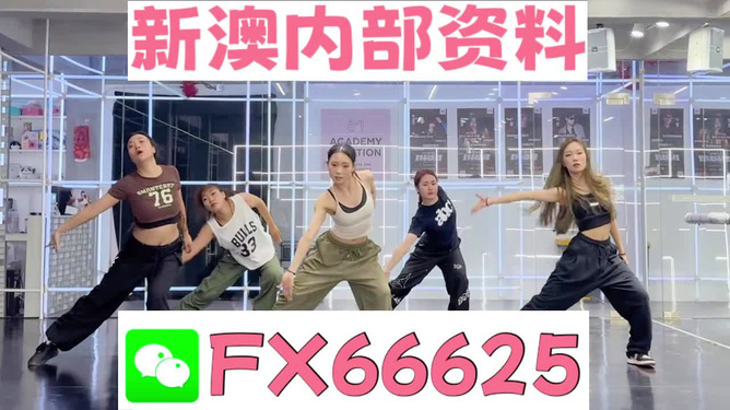 持碼王中王一肖，揭秘背后的秘密，揭秘持碼王中王一肖背后的秘密