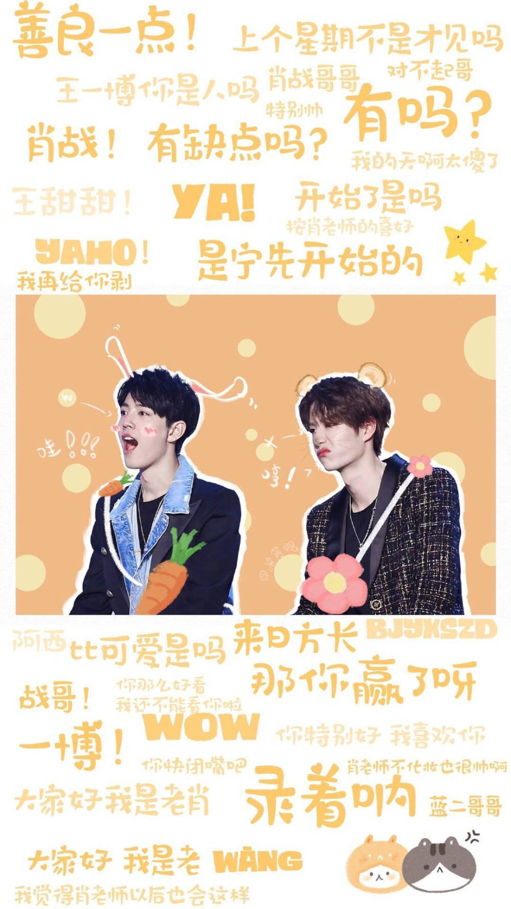 王中王一肖中特準(zhǔn)，探索精準(zhǔn)預(yù)測(cè)的魅力，王中王一肖精準(zhǔn)預(yù)測(cè)，探索預(yù)測(cè)魅力的奧秘
