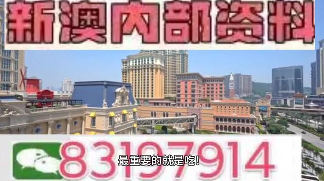 澳門54期今晚必開一肖，揭秘生肖運勢與預(yù)測依據(jù)，澳門54期今晚生肖預(yù)測揭秘，生肖運勢與預(yù)測依據(jù)大揭秘