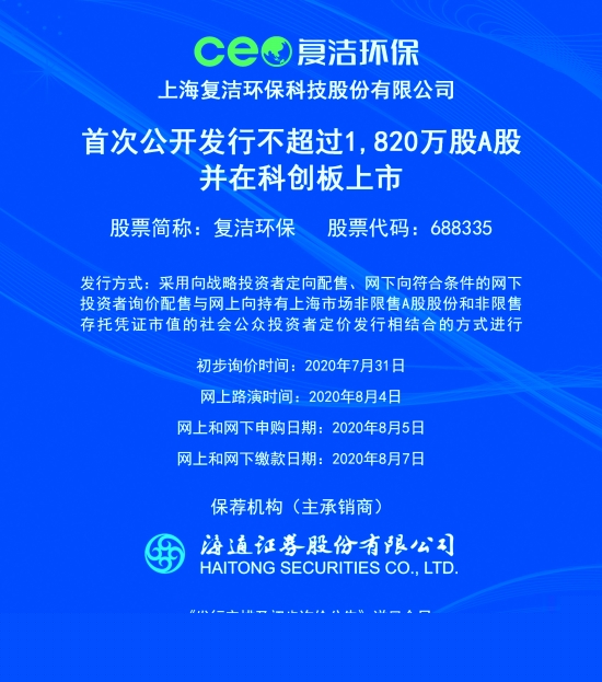 新澳2025正版資料免費(fèi)公開，探索未來，共享智慧成果，新澳2025正版資料免費(fèi)公開，探索未來，共創(chuàng)智慧成果新時(shí)代
