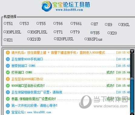 新澳歷史開獎記錄查詢結(jié)果及其影響，新澳歷史開獎記錄查詢結(jié)果及其深遠影響