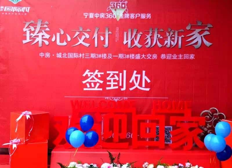 歡迎蒞臨王中王平特一肖——探索卓越服務(wù)的無限可能，王中王平特一肖，卓越服務(wù)的無限探索之旅