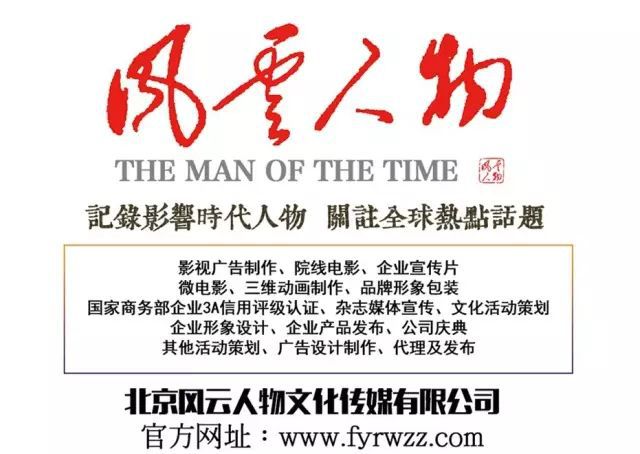 王中王163期指一生肖——深度解析與預(yù)測(cè)，王中王163期生肖深度解析與預(yù)測(cè)報(bào)告