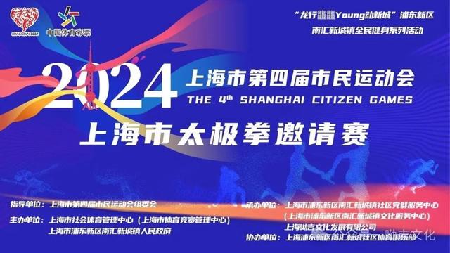 新澳最精準(zhǔn)正最精準(zhǔn)龍門客棧免費(fèi)——體驗(yàn)極致服務(wù)，探索旅游新境界，新澳龍門客棧，極致服務(wù)體驗(yàn)，旅游新境界探索者