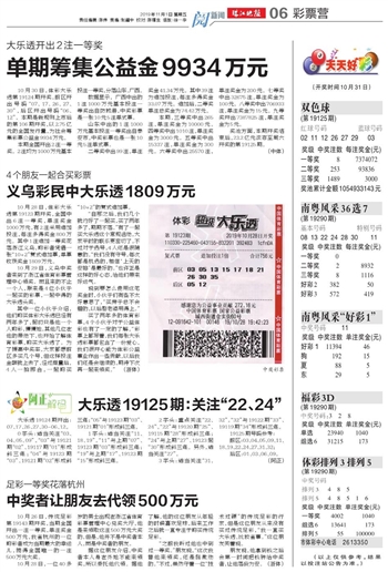 探索澳門未來，2025新澳門天天開好彩的無限可能，探索澳門未來，展望2025新澳門的美好無限可能