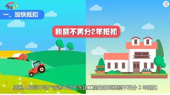 最近三天的新聞大事視頻，全球熱點事件一網(wǎng)打盡，全球熱點事件三天新聞回顧，一網(wǎng)打盡最新動態(tài)