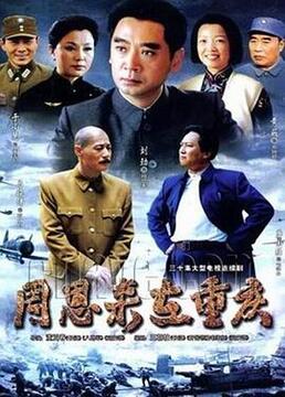 電視劇免費全集觀看，在線觀看的新選擇，電視劇免費全集在線觀看，全新觀看選擇