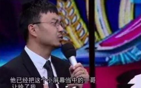 汪涵個(gè)人資料及簡(jiǎn)介——探尋中國(guó)知名主持人的魅力人生，汪涵，探尋中國(guó)知名主持人的魅力人生簡(jiǎn)介與資料大盤點(diǎn)