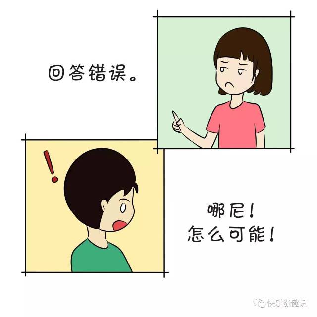 王中王漫畫一肖，深度解析其魅力與SEO優(yōu)化策略，王中王漫畫一肖，魅力深度解析與SEO優(yōu)化策略探討