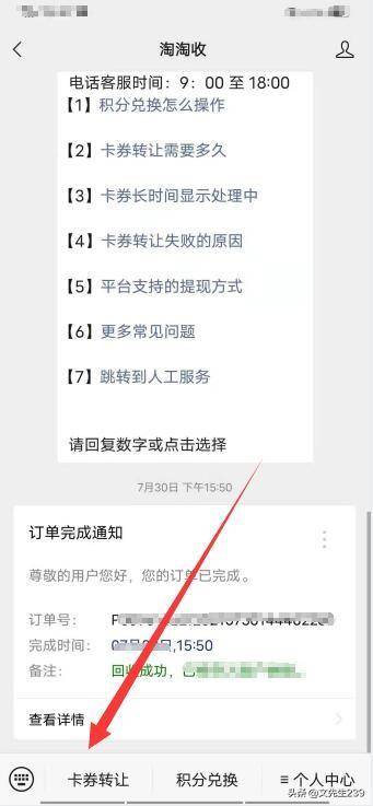揭秘王中王一句解一肖的奧秘——探尋生肖文化中的智慧與深意，揭秘王中王一句解一肖的奧秘，生肖文化中的智慧與深意探索