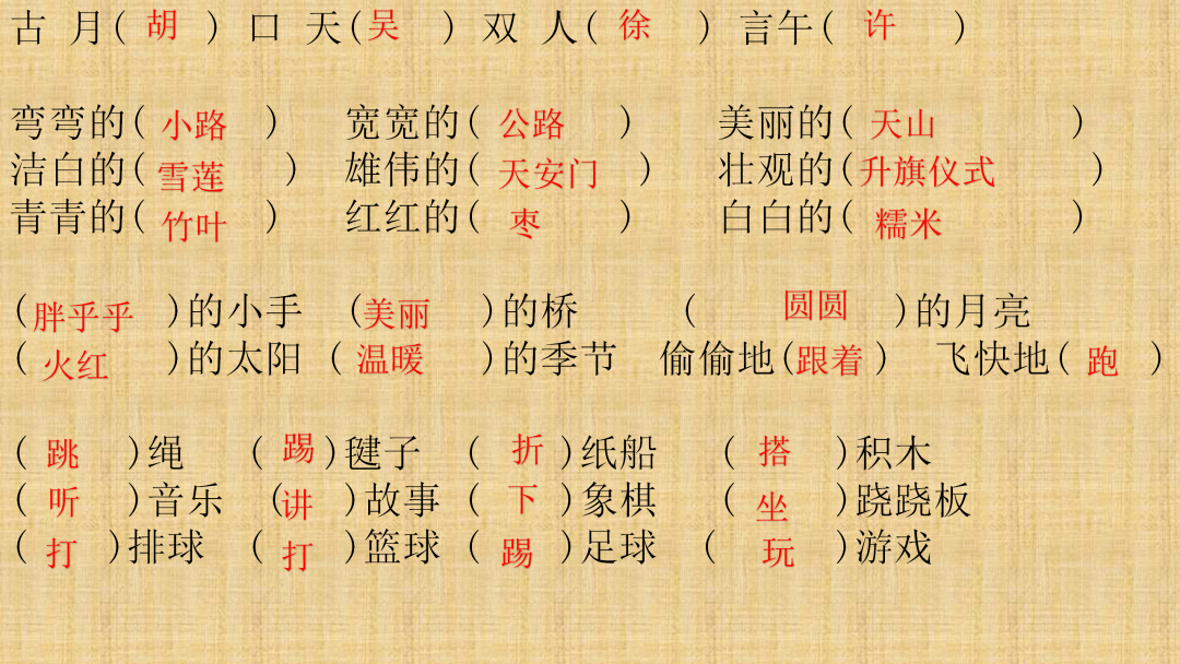 揭秘劉伯溫一碼一肖期期中奧秘，劉伯溫一碼一肖期期揭秘，探尋期中的奧秘