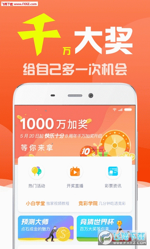 白小姐與劉伯溫一肖，傳奇人物的神秘魅力與智慧傳承，白小姐與劉伯溫一肖，傳奇人物的智慧魅力與傳承