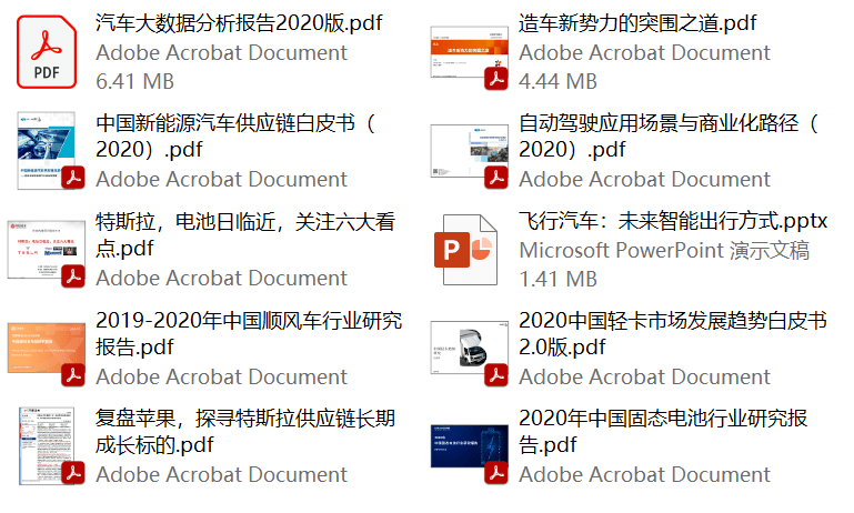新澳門內(nèi)部資料精準(zhǔn)大全與港澳論壇深度探討，澳門內(nèi)部資料精準(zhǔn)大全與港澳論壇深度探討研討會(huì)