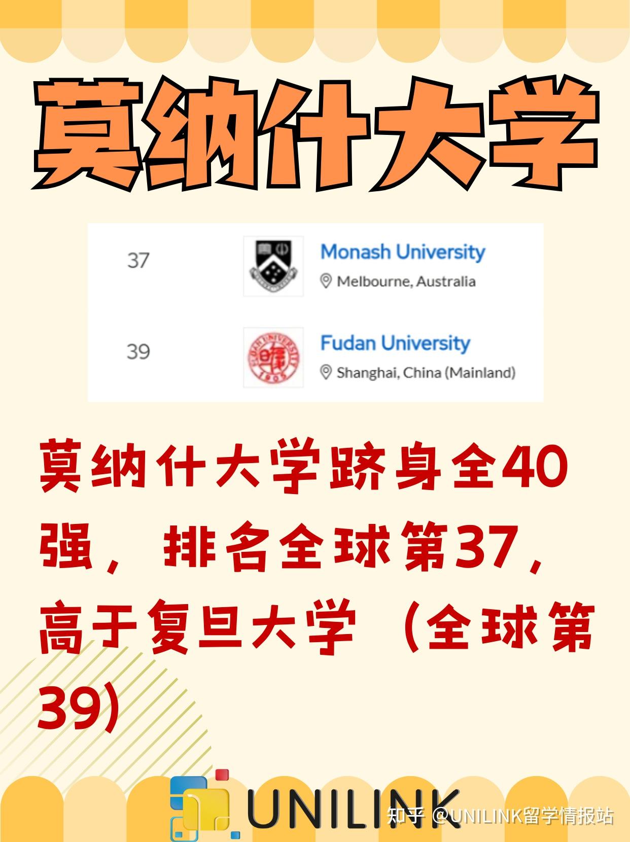 新澳2025資料最新大全——全面解析與深度探索，新澳2025資料最新大全，全面解析與深度探索概覽