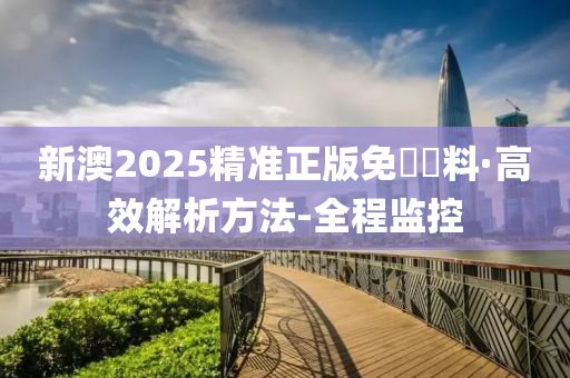 解析與獲取指南