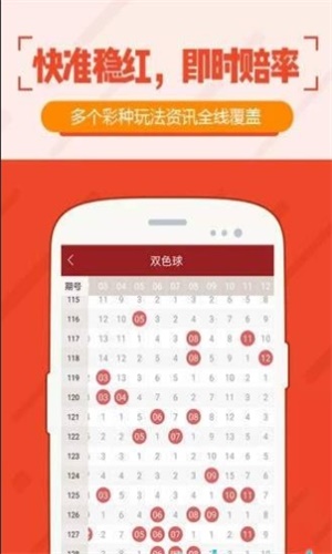 新澳門開獎(jiǎng)結(jié)果及開獎(jiǎng)號(hào)碼，全面解析與預(yù)測(cè)，新澳門開獎(jiǎng)結(jié)果及號(hào)碼全面解析與預(yù)測(cè)，最新開獎(jiǎng)動(dòng)態(tài)一網(wǎng)打盡