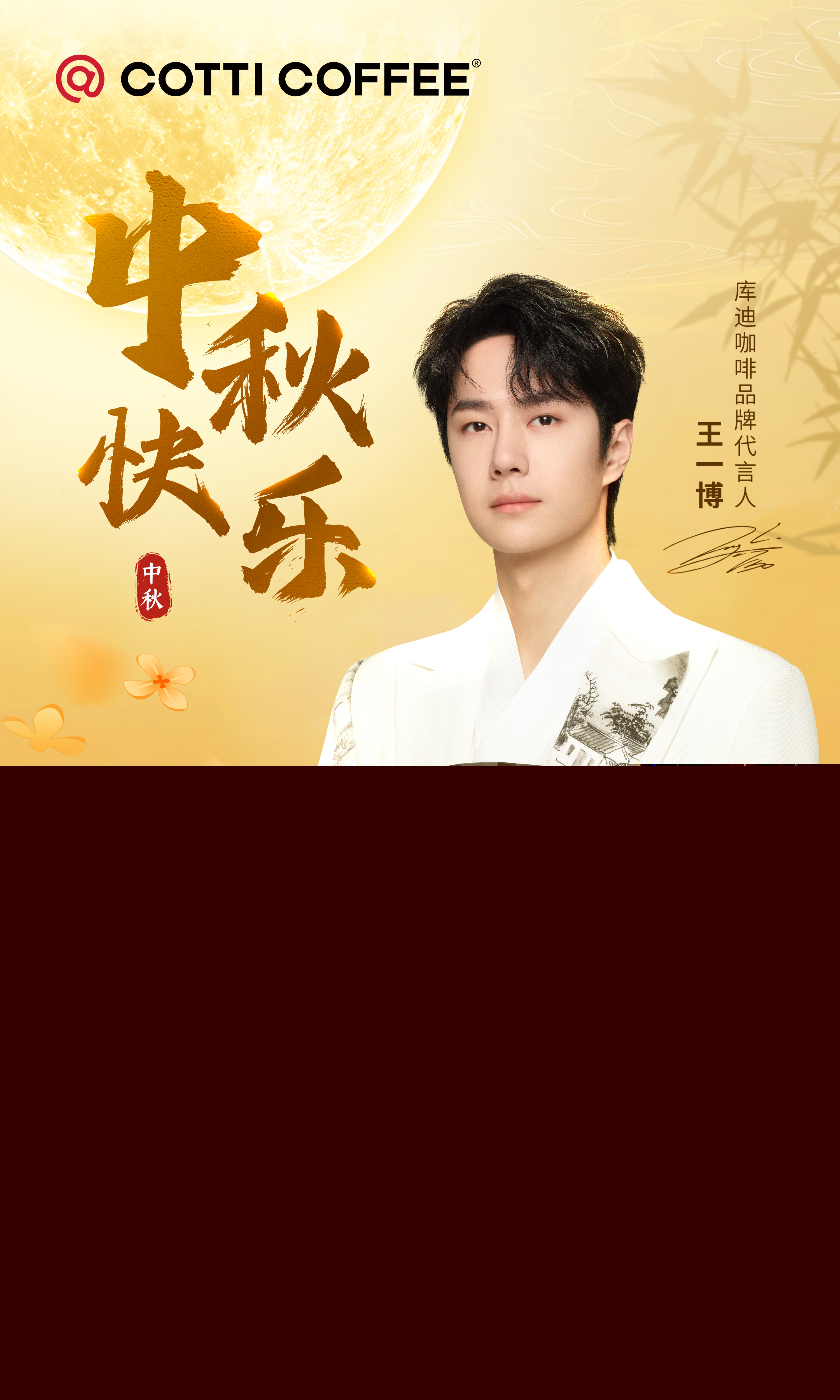 王中王一肖中特木制產(chǎn)品，探索優(yōu)質(zhì)木制品的獨特魅力，王中王一肖優(yōu)質(zhì)木制品的獨特魅力探索