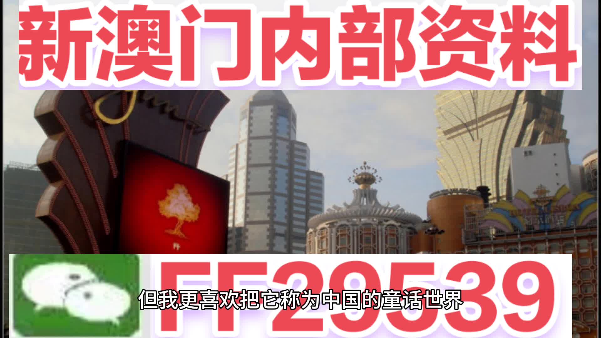 susihan 第6頁