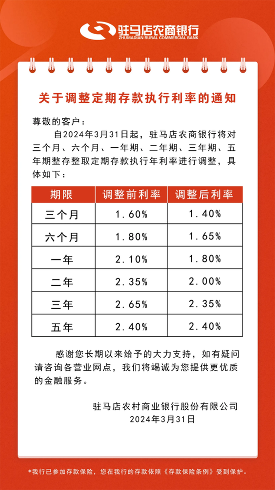 新澳天天開(kāi)彩期期精準(zhǔn)——揭秘彩票預(yù)測(cè)的真相，揭秘彩票預(yù)測(cè)真相，新澳天天開(kāi)彩期期精準(zhǔn)預(yù)測(cè)的背后秘密