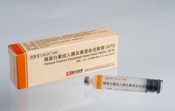 探討胰島素效果最佳的選擇，哪種胰島素效果最好？，胰島素效果最佳選擇，哪種胰島素最有效？
