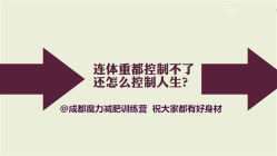 財經(jīng) 第536頁