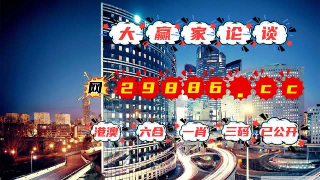 秘密與真相揭秘