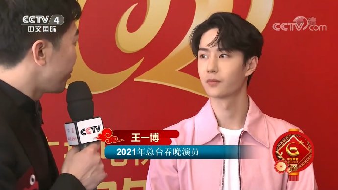 揭秘ww660678香港王中王，一肖中特的預(yù)測奧秘，揭秘ww660678香港王中王，一肖中特的精準(zhǔn)預(yù)測奧秘