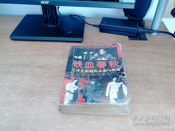 現(xiàn)在還有人看鐵血網(wǎng)嗎？鐵血社區(qū)的變遷與持續(xù)吸引力，鐵血社區(qū)變遷與持續(xù)吸引力，仍有用戶關(guān)注鐵血網(wǎng)嗎？