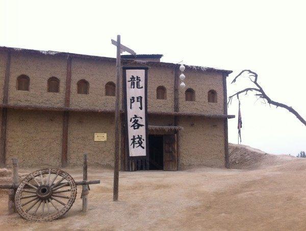 澳門最精準(zhǔn)龍門客棧，龍門客棧免費(fèi)入住攻略及體驗(yàn)分享，澳門龍門客棧入住攻略，精準(zhǔn)預(yù)定與體驗(yàn)分享