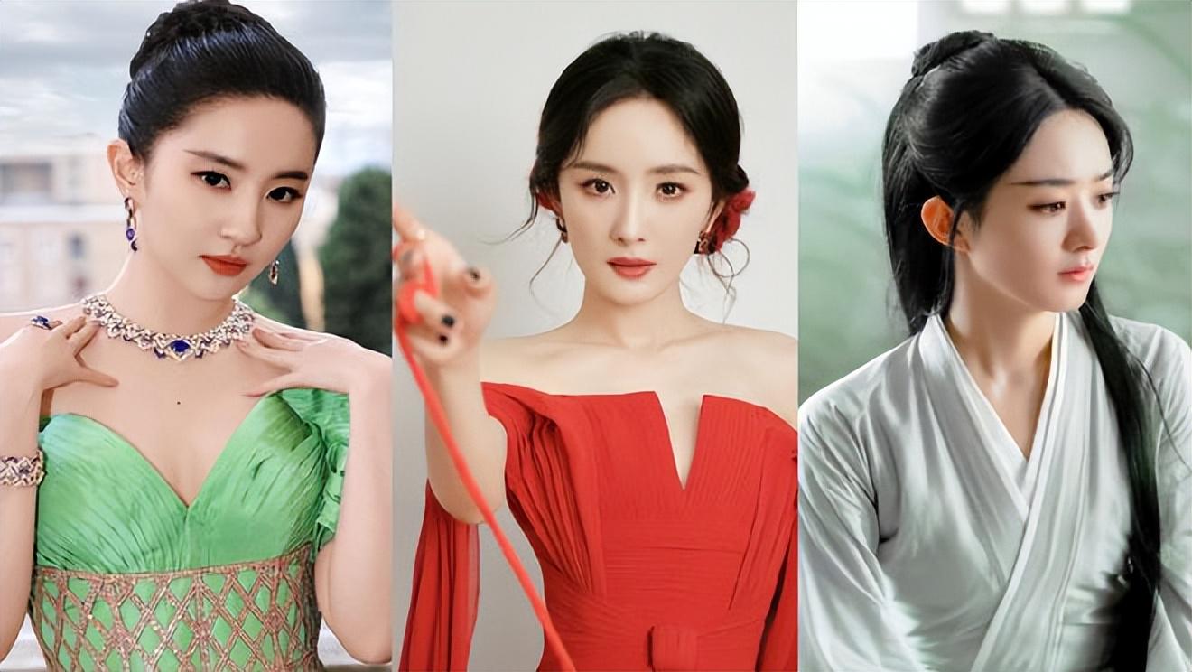劉亦菲、楊冪、趙麗穎，華語娛樂圈的璀璨明星（一）與（二），華語娛樂圈的璀璨明星，劉亦菲、楊冪、趙麗穎的閃耀之路（一）（二）