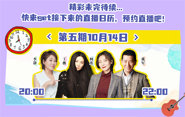 娛樂新聞播報(bào)今日，聚焦娛樂圈熱點(diǎn)，帶你領(lǐng)略最新動(dòng)態(tài)，今日娛樂新聞熱點(diǎn)聚焦，娛樂圈最新動(dòng)態(tài)播報(bào)