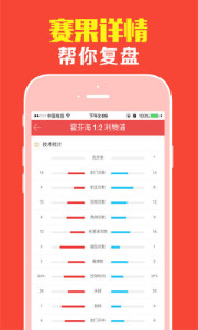 王中王資柈一肖中，探尋背后的奧秘，王中王資柈一肖背后的奧秘探尋