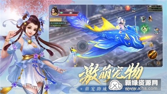 chenjiarong 第5頁