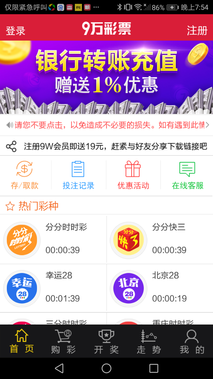 揭秘劉伯溫全年料三肖選一肖的神秘預(yù)測藝術(shù)，劉伯溫神秘預(yù)測藝術(shù)，揭秘全年料三肖選一肖的秘密