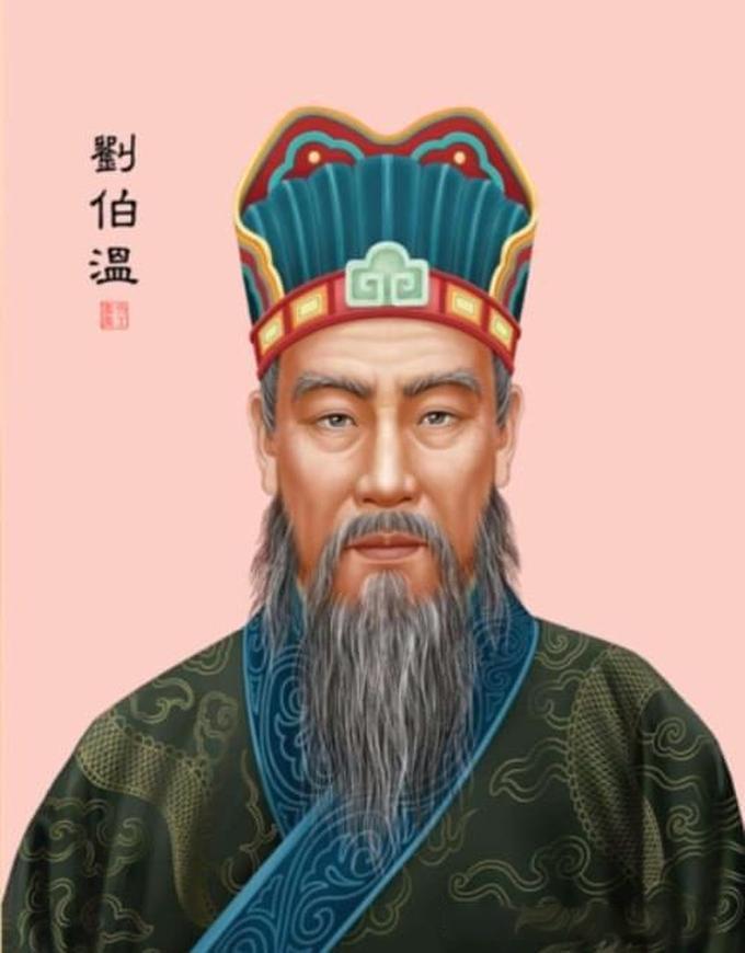揭秘劉伯溫原創(chuàng)平特一肖的神秘面紗，劉伯溫原創(chuàng)平特一肖揭秘，神秘面紗下的傳奇人物