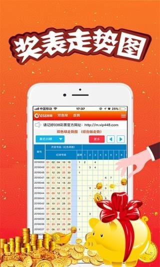 王中王精選一肖期期準(zhǔn)，揭秘預(yù)測背后的秘密，揭秘王中王精準(zhǔn)預(yù)測生肖的秘密，每期預(yù)測背后的真相解析