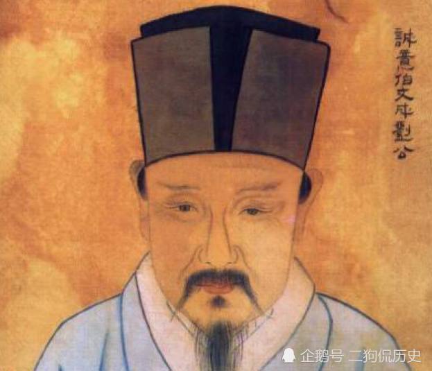 劉伯溫四選一肖選料，揭秘古代預(yù)測(cè)奇術(shù)與現(xiàn)代應(yīng)用，劉伯溫四選一肖選料，揭秘古代預(yù)測(cè)奇術(shù)與現(xiàn)代應(yīng)用的奧秘