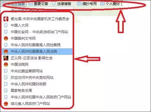 今日熱點(diǎn)新聞事件摘抄及感想，今日熱點(diǎn)新聞事件摘抄與感想分享