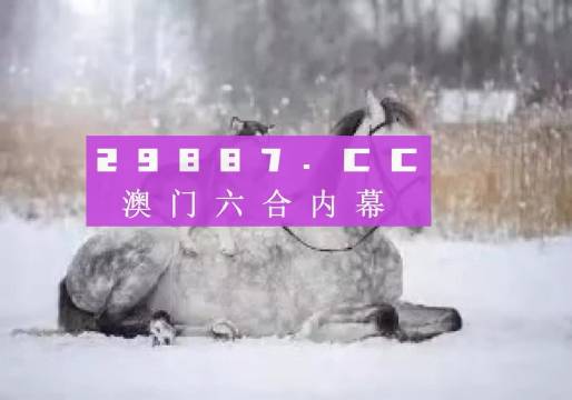 nieruihai 第5頁