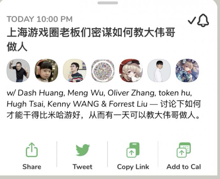 管家婆三期內(nèi)的秘密