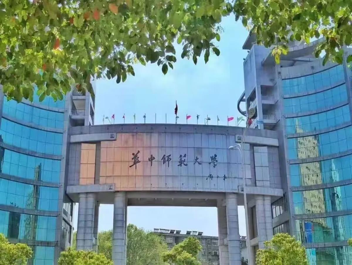 追夢少年 第7頁