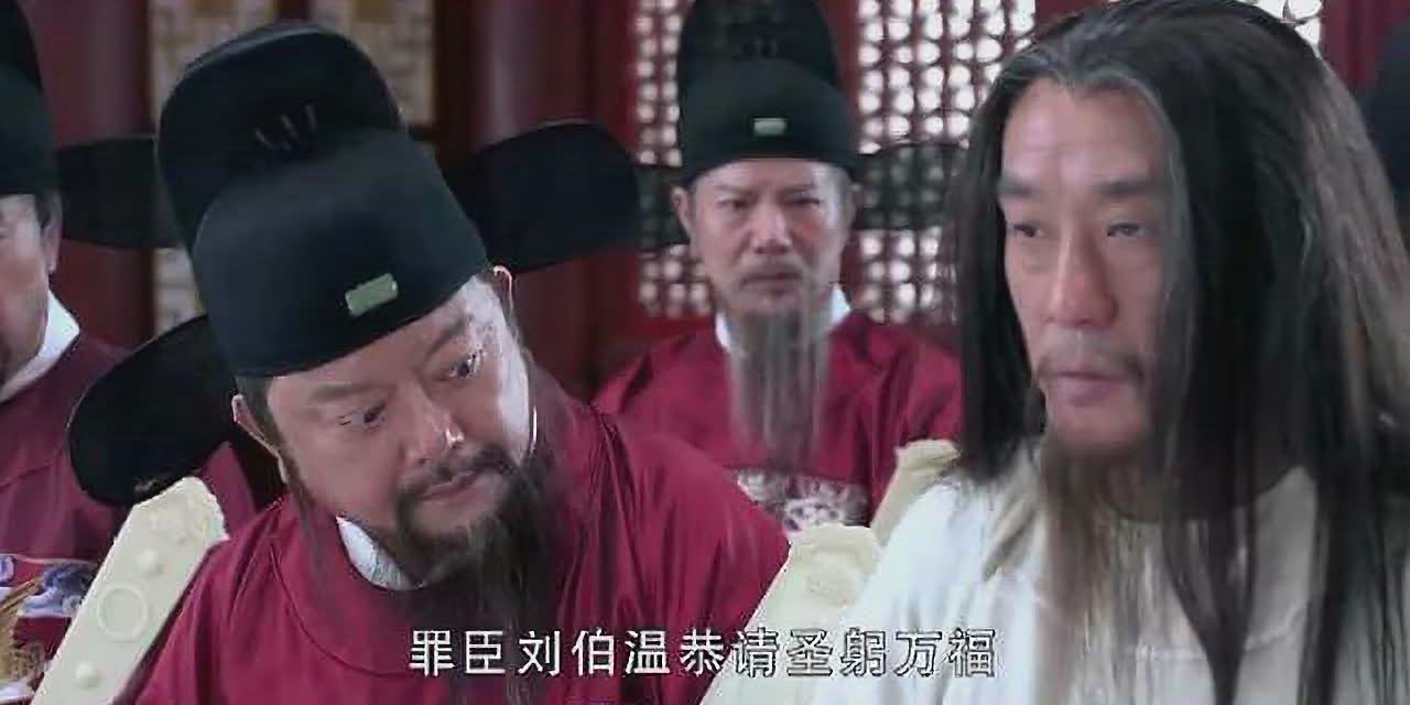 揭秘劉伯溫一肖中特圖，傳奇人物與神秘圖紋的深度解讀，劉伯溫一肖中特圖深度解讀，傳奇人物與神秘圖紋的揭秘