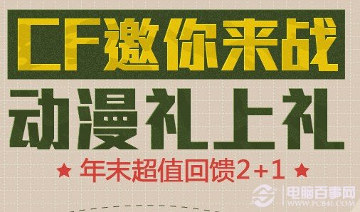 新澳彩資料免費(fèi)長(zhǎng)期公開(kāi)五十期，全面解析與SEO優(yōu)化策略，新澳彩資料免費(fèi)公開(kāi)五十期解析與SEO優(yōu)化策略全攻略