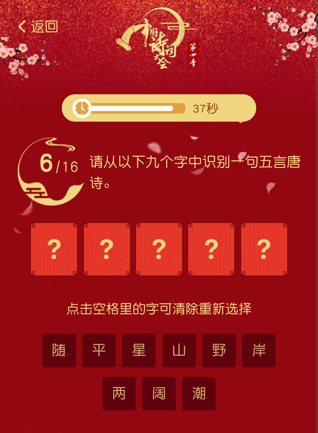 王中王一句詩解一肖中特——探尋神秘文化符號背后的深意，探尋神秘文化符號王中王一句詩解一肖中特的深意